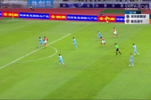 深圳新鵬城半場(chǎng)被打花！博阿基耶勁射破門，海牛3-0領(lǐng)先