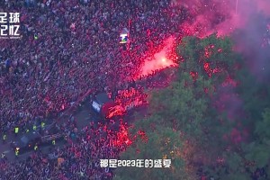 被逆轉(zhuǎn)慘案，被冷嘲熱諷，但我永遠(yuǎn)堅(jiān)信巴薩會(huì)回來(lái)的