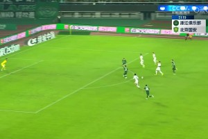 國(guó)安2-0領(lǐng)先浙江！曹永競(jìng)接隊(duì)友搶斷傳球，冷靜低射破門