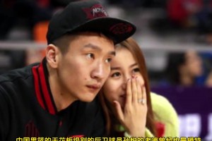 盤點(diǎn)CBA球星老婆的職業(yè)： 空姐模特居多 張常寧獨(dú)一檔
