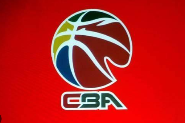 CBA的賽制是什么？