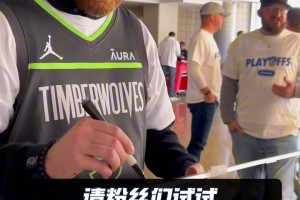 森林狼球迷挑戰(zhàn)憑記憶畫出隊標(biāo)！最后一位小球迷是直接打印出來的嗎？！