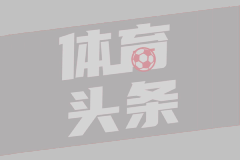 C羅穿上一定帥！葡萄牙1984歐洲杯球衣